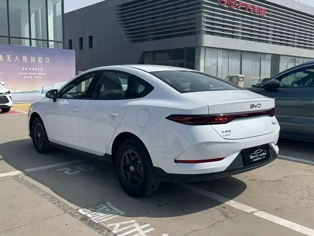 BYD Qin Plus PLUS 2025 DM-i Smart Drive 128KM