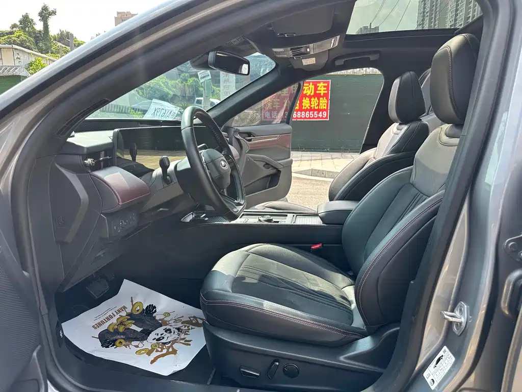 Ford Mondeo — миниатюра 7