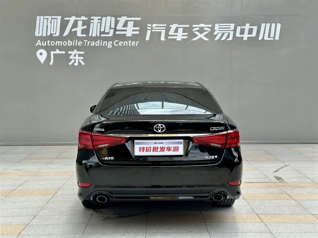 Toyota Crown 2018 2.0T Sport