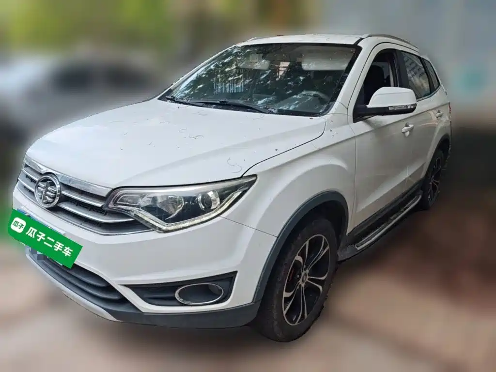 FAW Senya R7