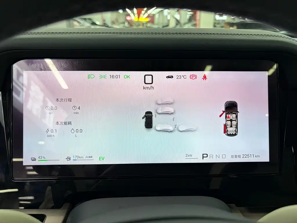 BYD Xia — миниатюра 14