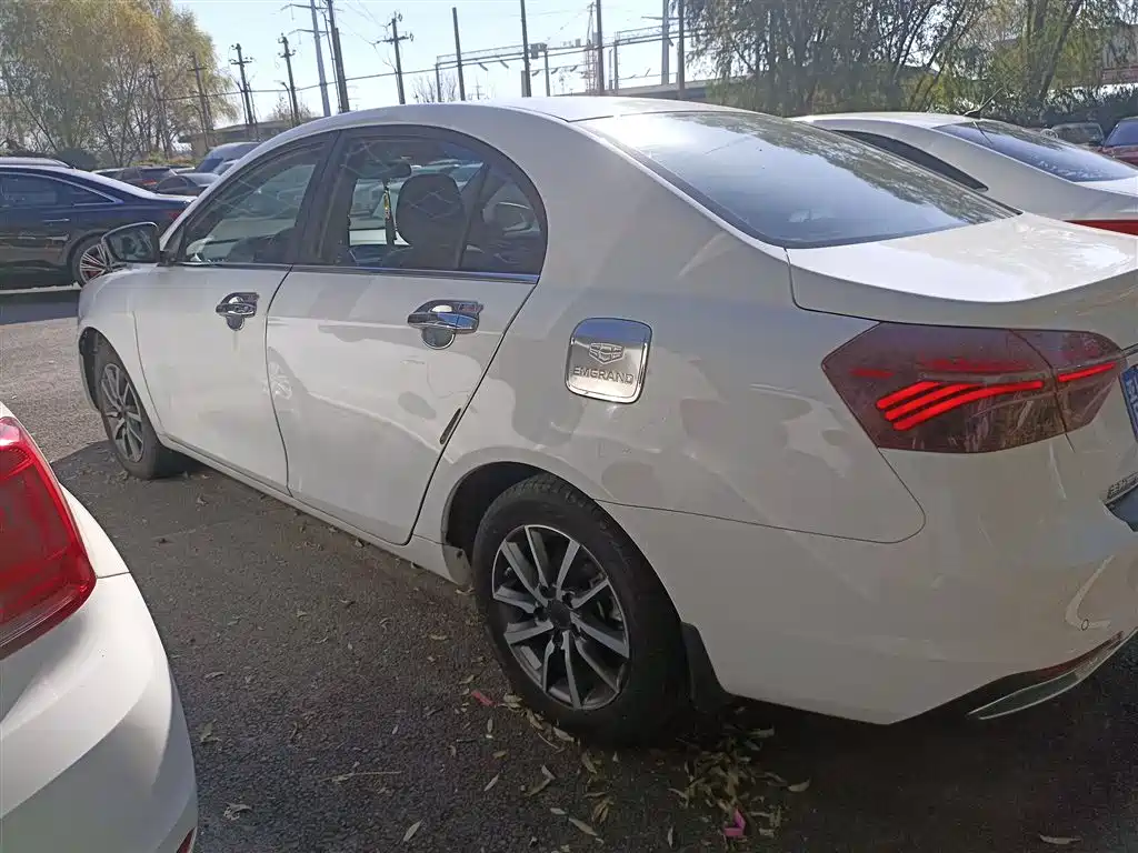 GEELY AUTOMOBILE EMGRAND