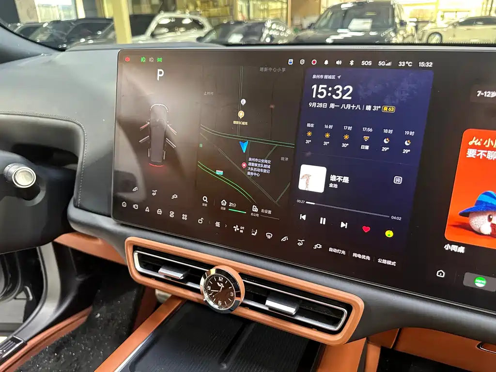 Li Auto Li L9 — миниатюра 13
