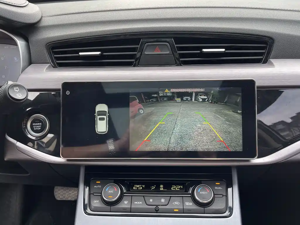 GEELY AUTOMOBILE BOYUE