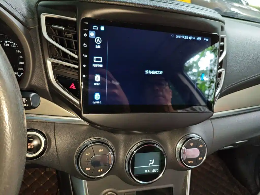 BYD Song — миниатюра 14