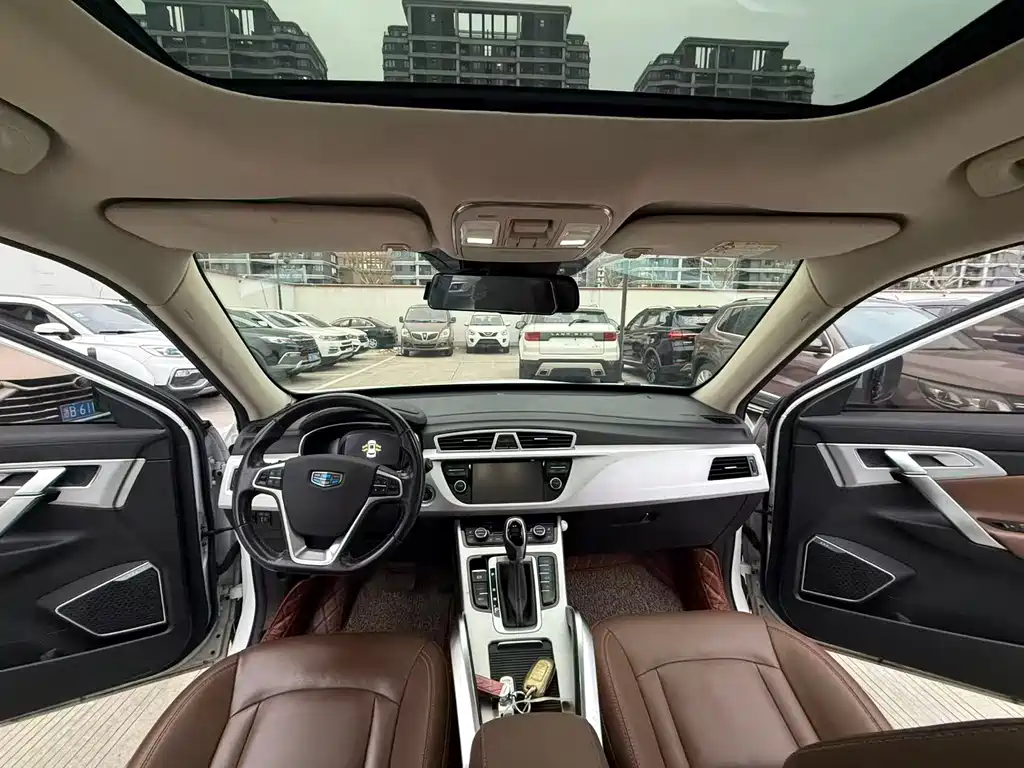 GEELY AUTOMOBILE BOYUE