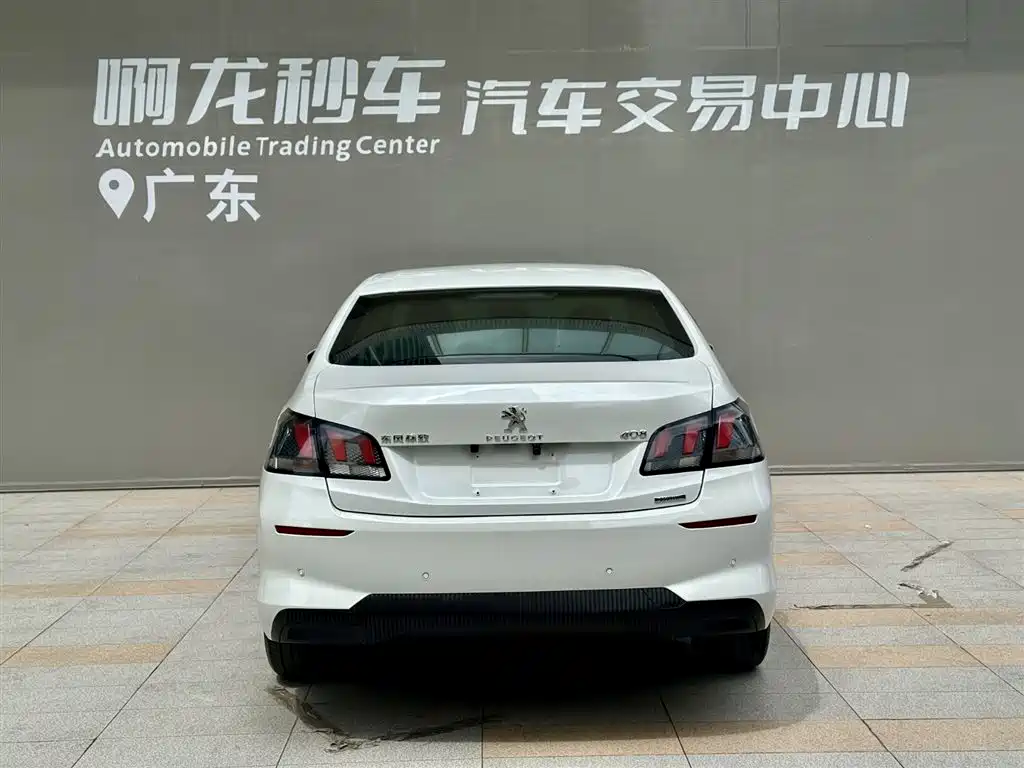 Peugeot 408 2019 230THP AT Luxury VI