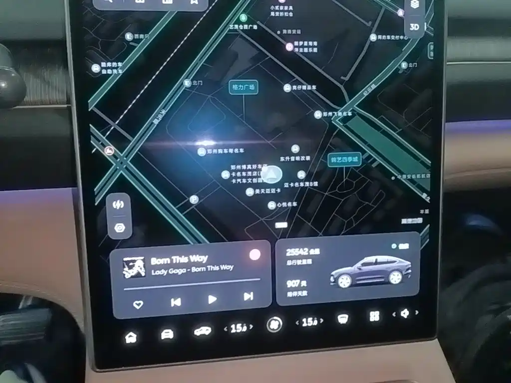 NIO EC6 — миниатюра 12