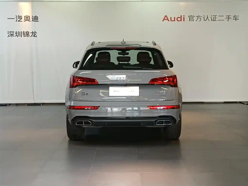 Audi Q5L 2025 40 TFSI Luxury