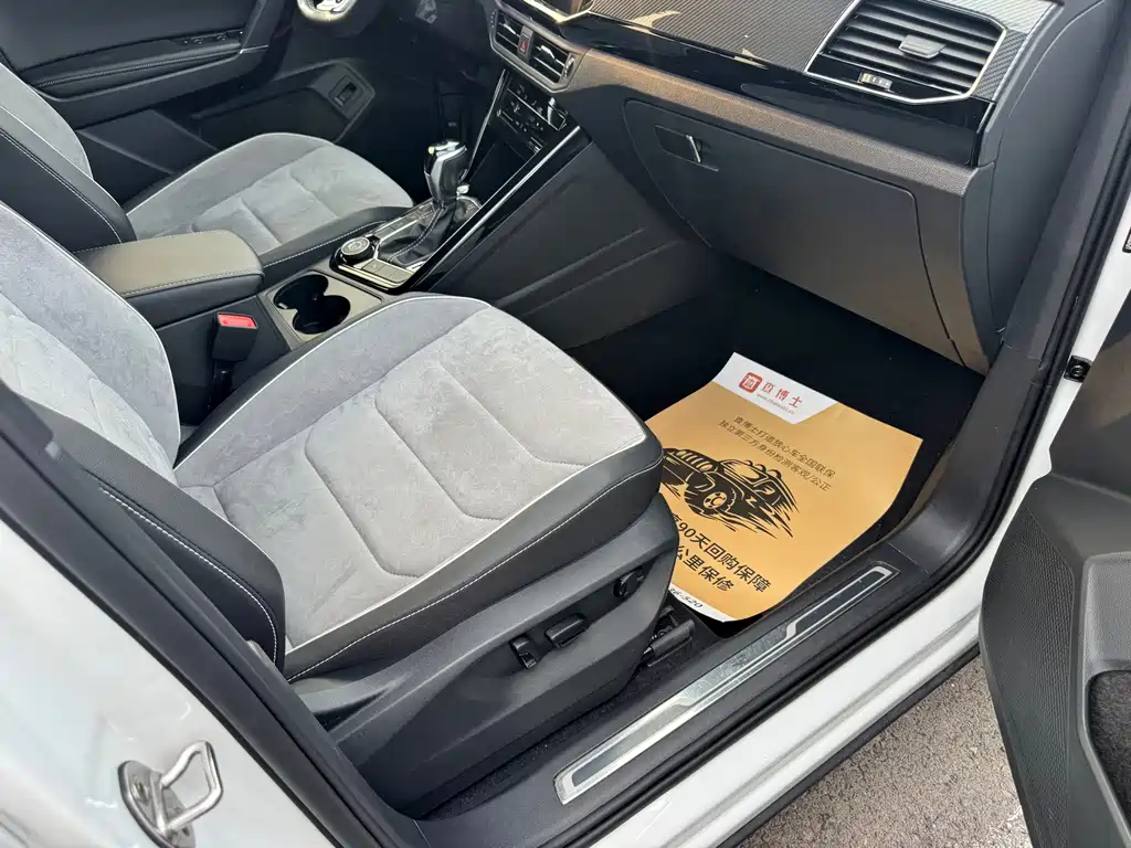 Volkswagen Tayron — миниатюра 14