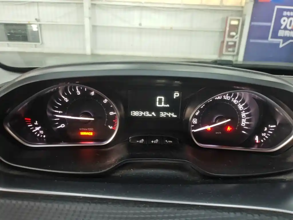 Peugeot 2008 — миниатюра 12