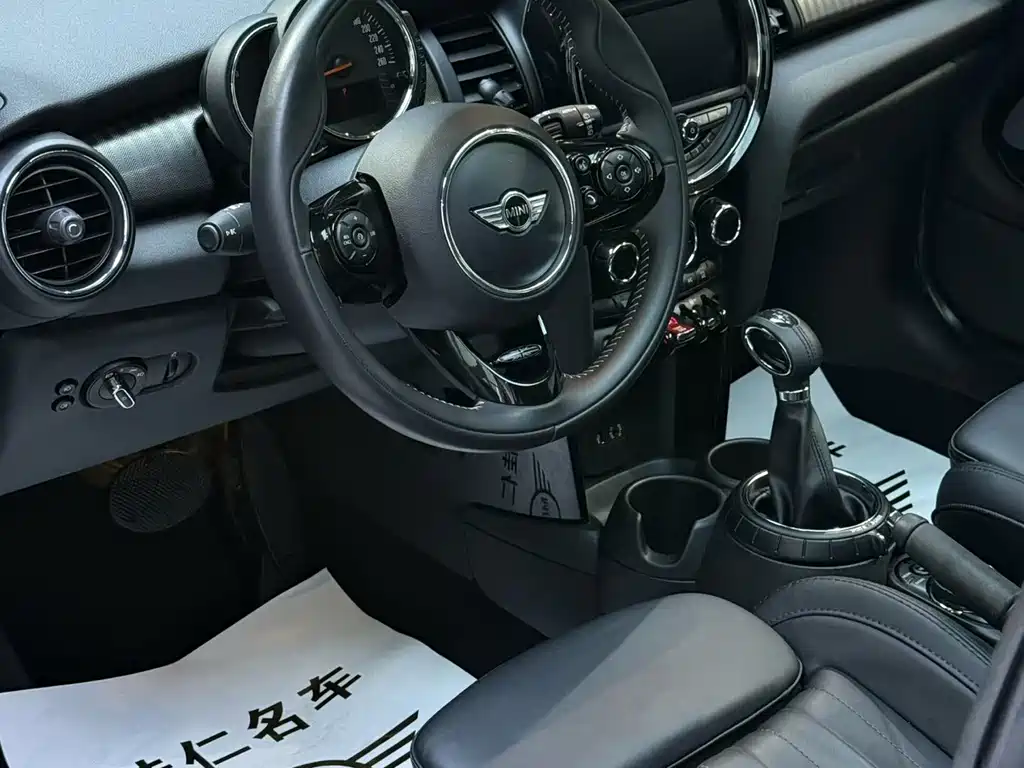 MINI Mini — миниатюра 9