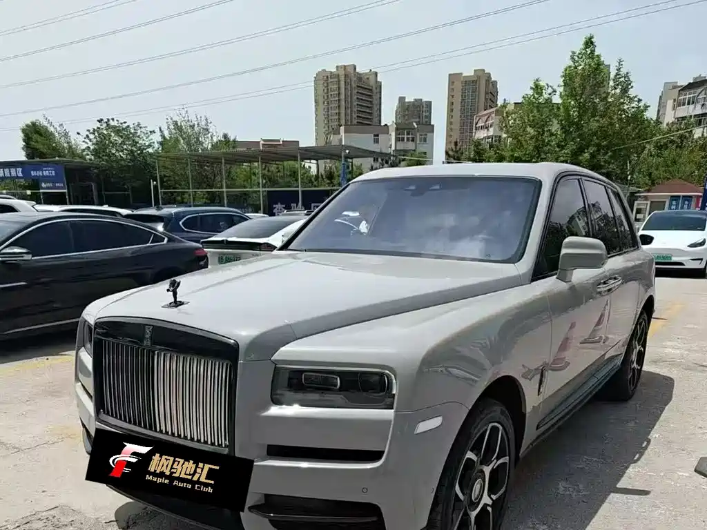 Rolls-Royce Cullinan