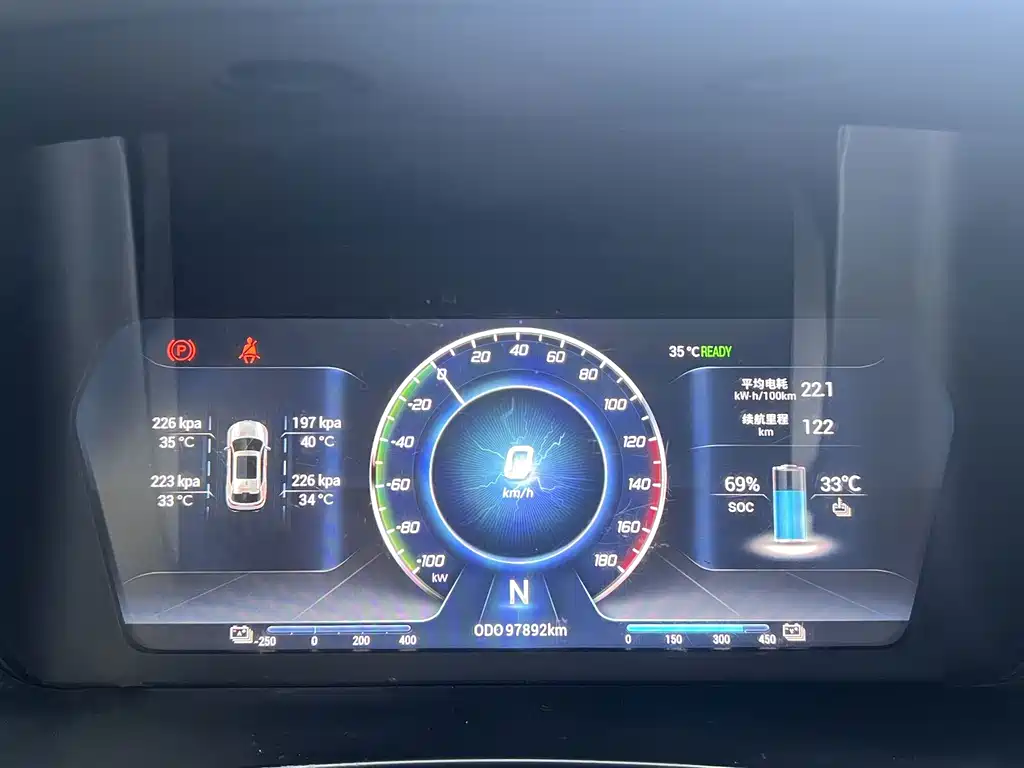 Soueast DX3 EV — миниатюра 14