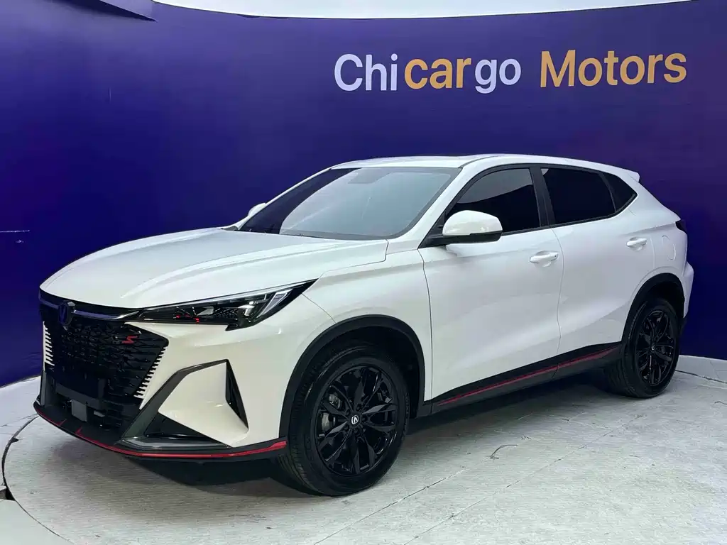 Changan X5 PLUS