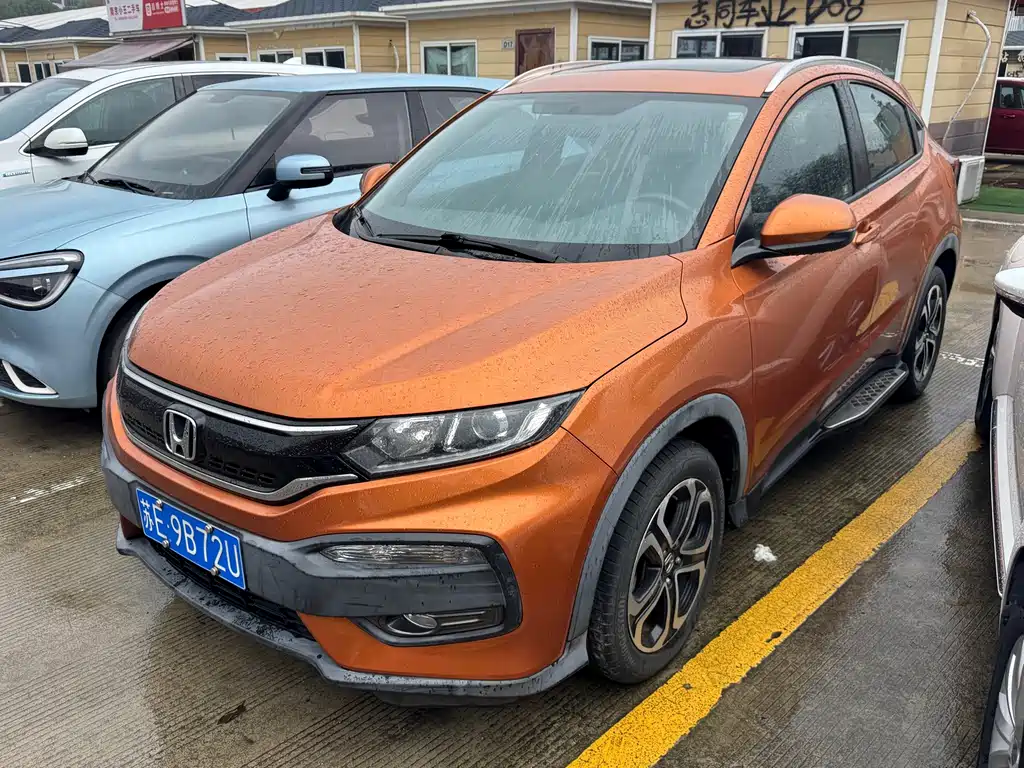 Honda XR-V