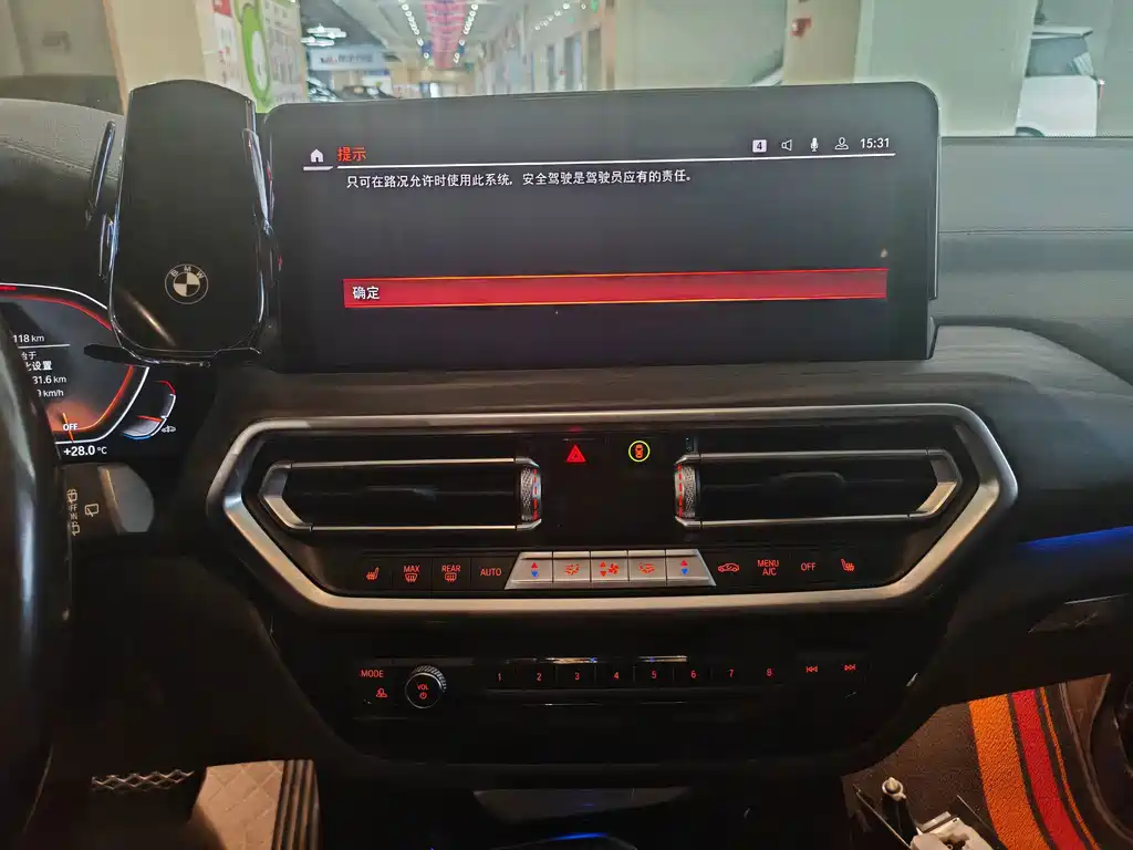 BMW X3 — миниатюра 9
