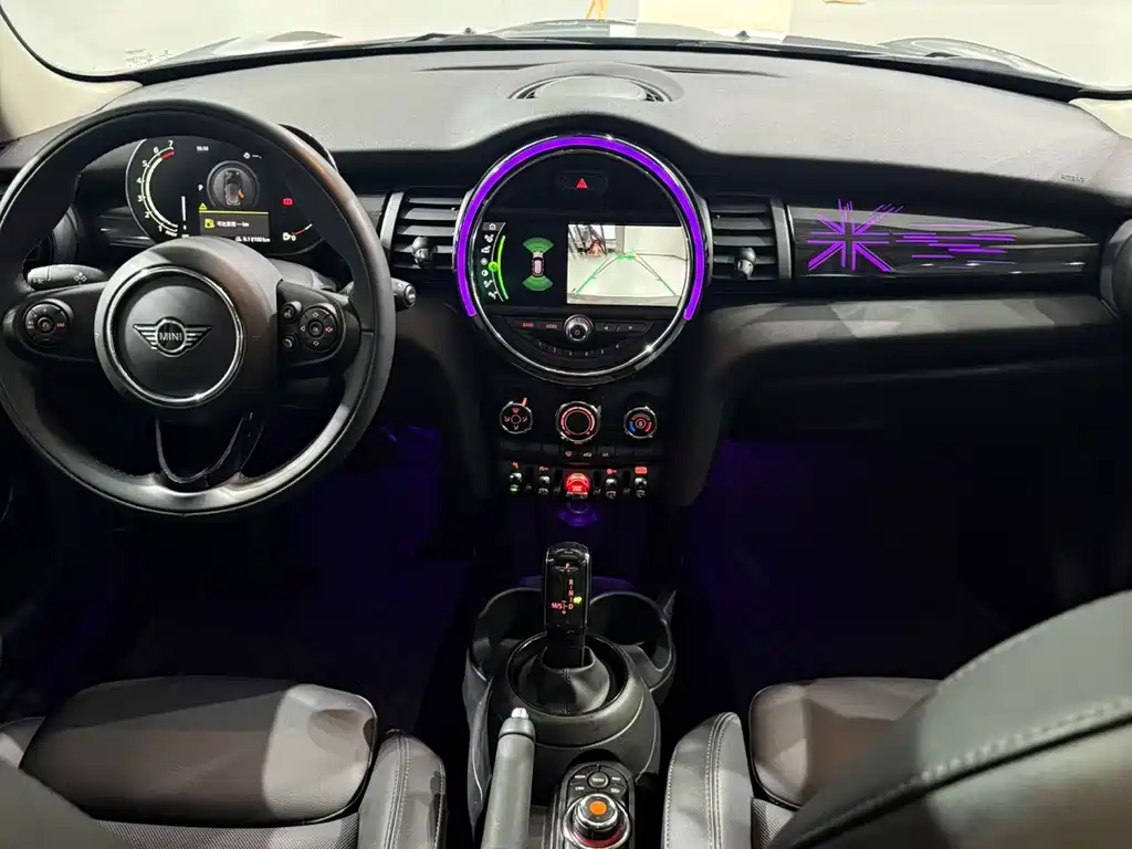 MINI Mini — миниатюра 15