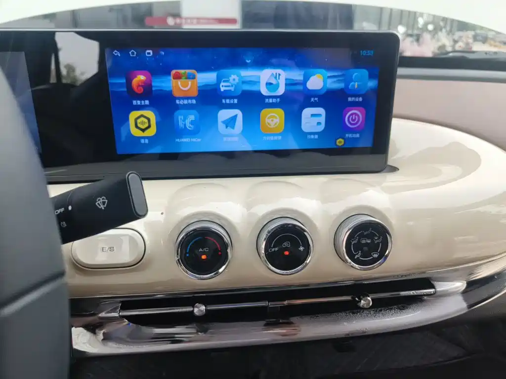 Wuling Bingo — миниатюра 21