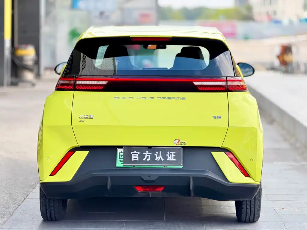 BYD Seagull — миниатюра 4