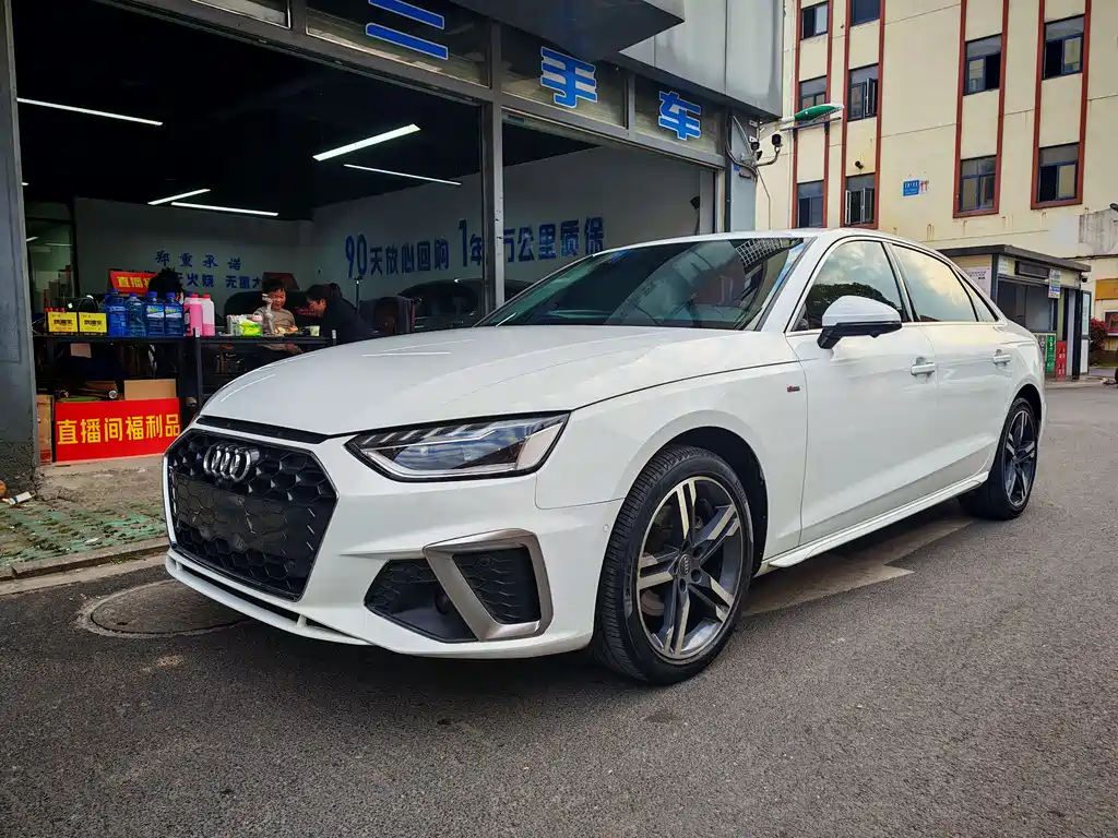 Audi A4L 2021