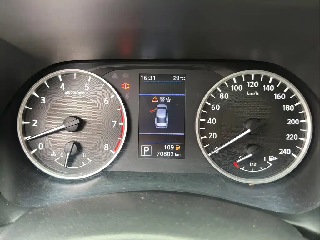 Nissan Sylphy — миниатюра 23