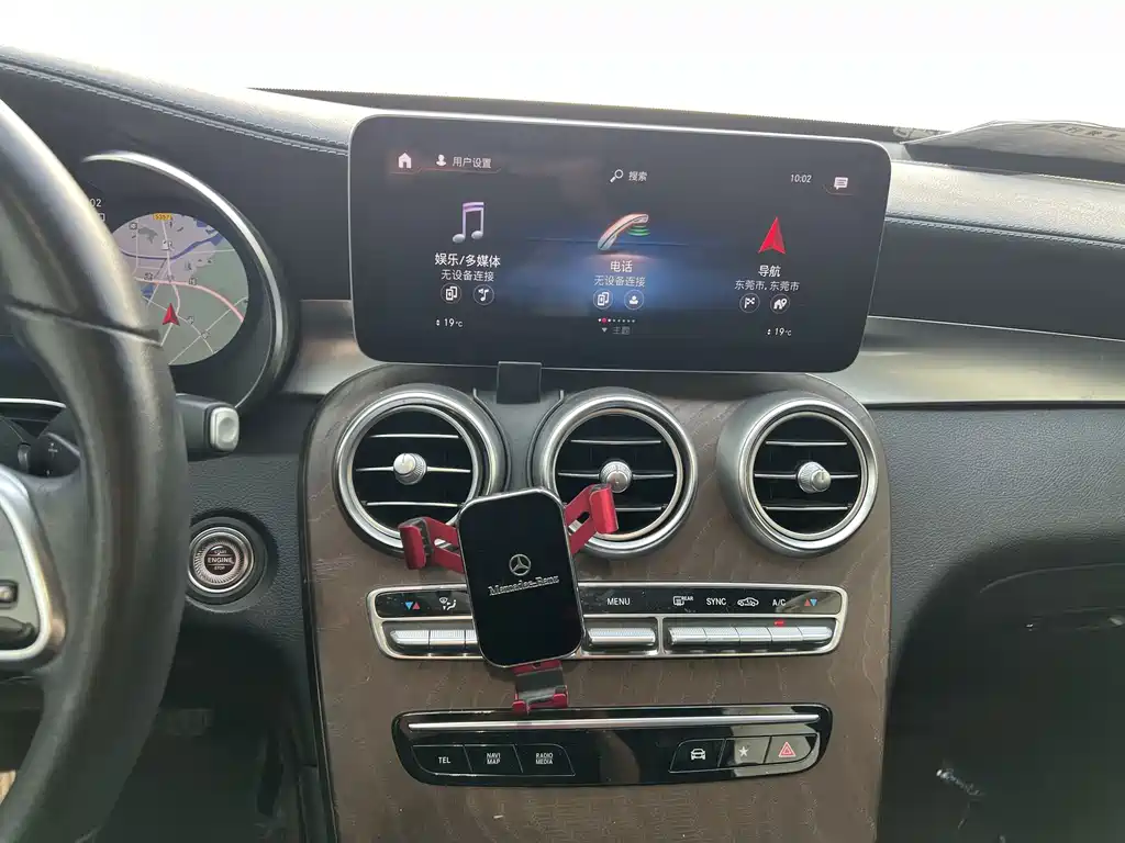 Mercedes-Benz GLC — миниатюра 10