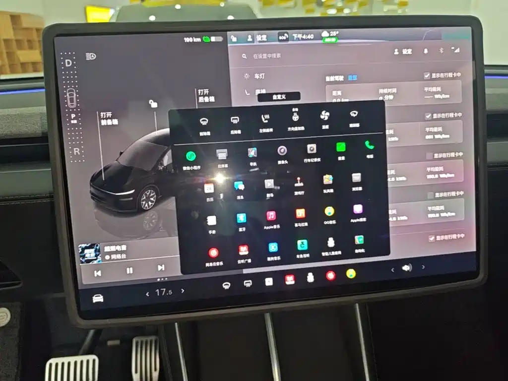 Tesla Model Y L — миниатюра 13