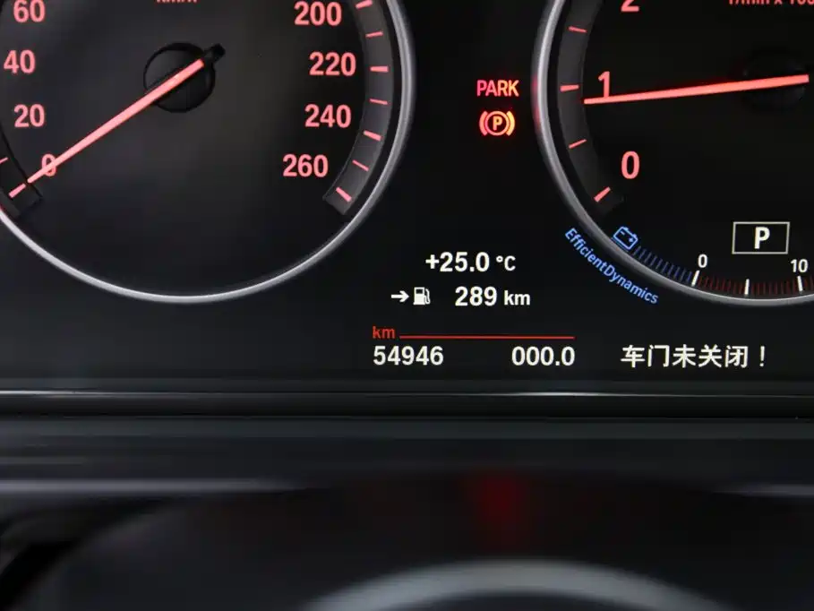 BMW 5 Series — миниатюра 14