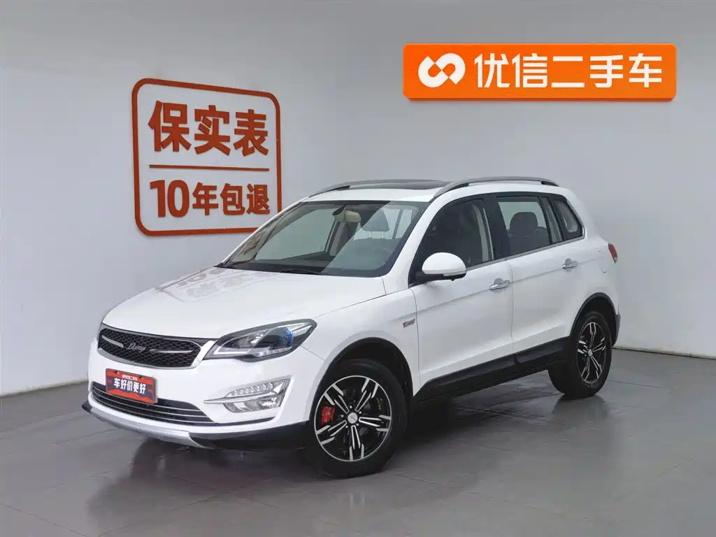 Zotye X5 2017