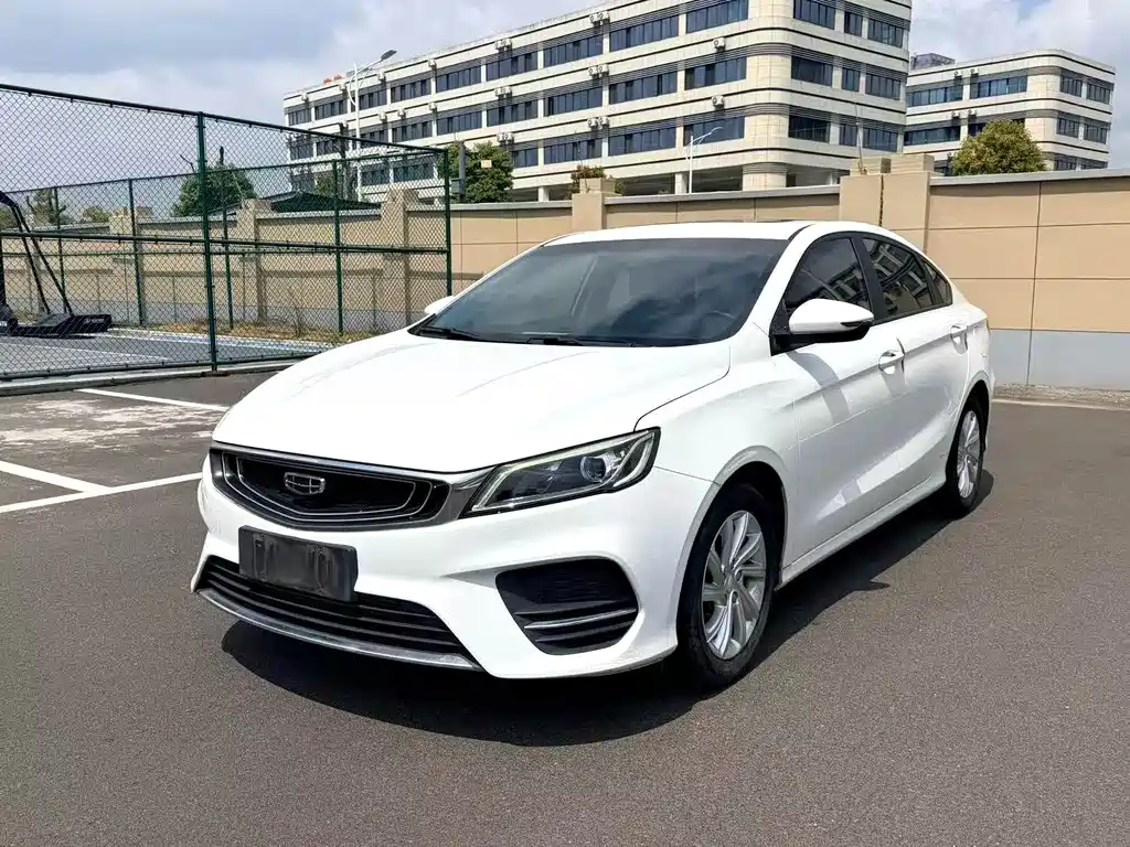 Geely Binrui 2020