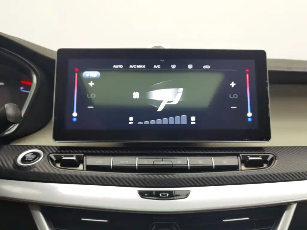 Geely Jia Ji — миниатюра 12