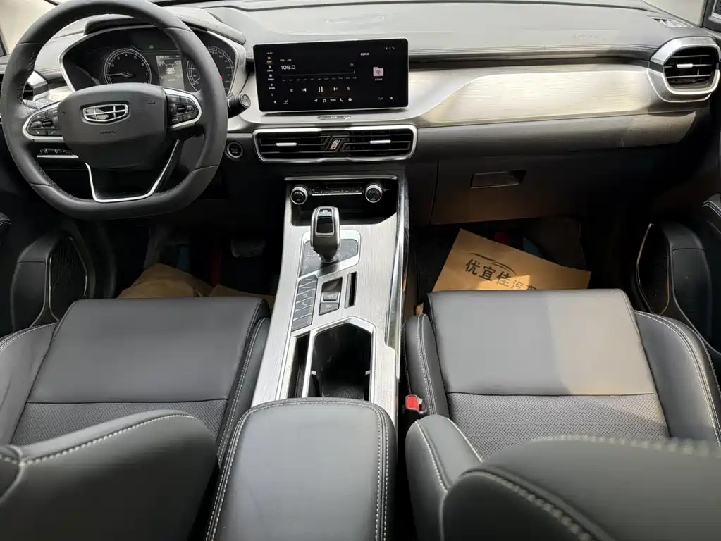 GEELY AUTOMOBILE BINYUE