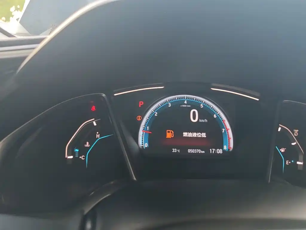 Honda Civic — миниатюра 12