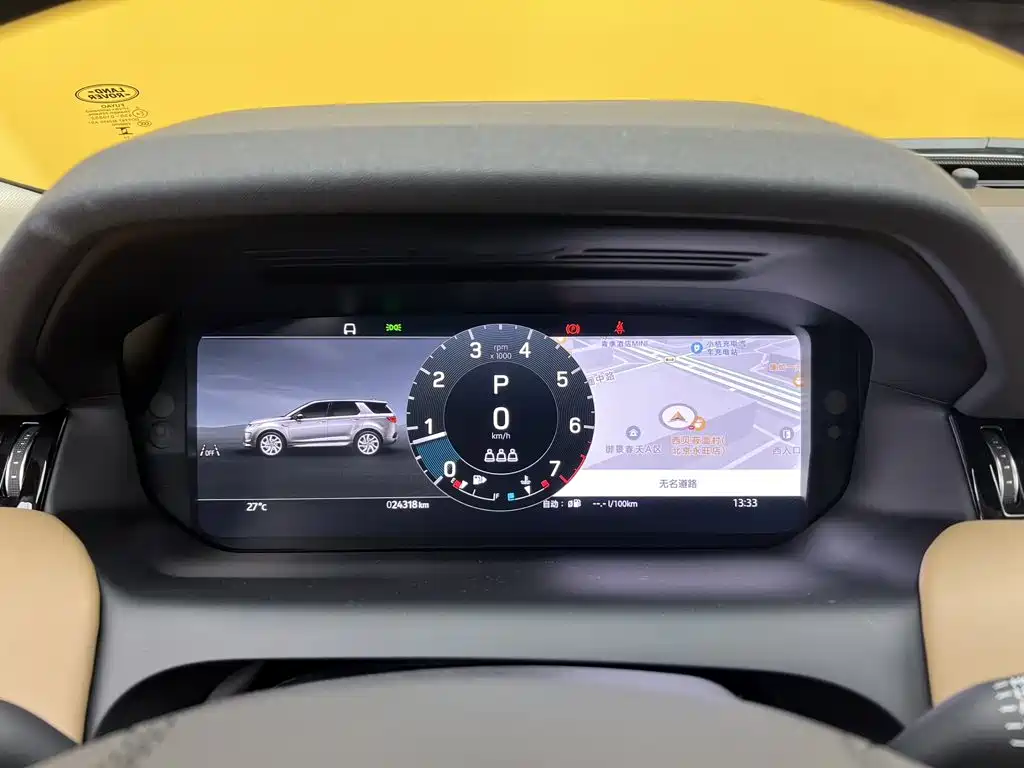 Land Rover Discovery Sport — миниатюра 14