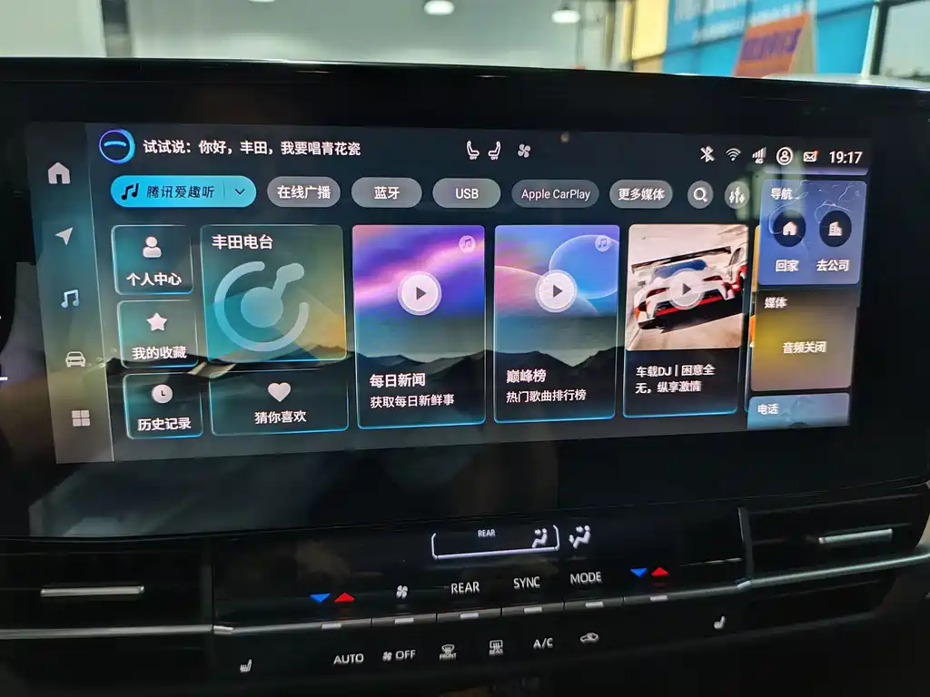 Toyota Granvia — миниатюра 12