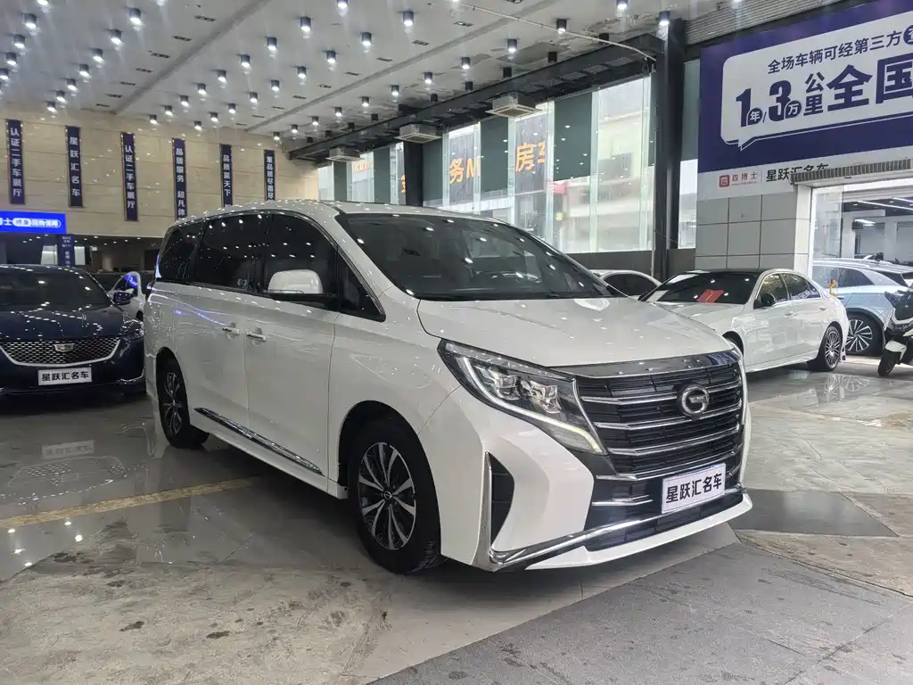 GAC Motor Trumpchi M8 — миниатюра 3