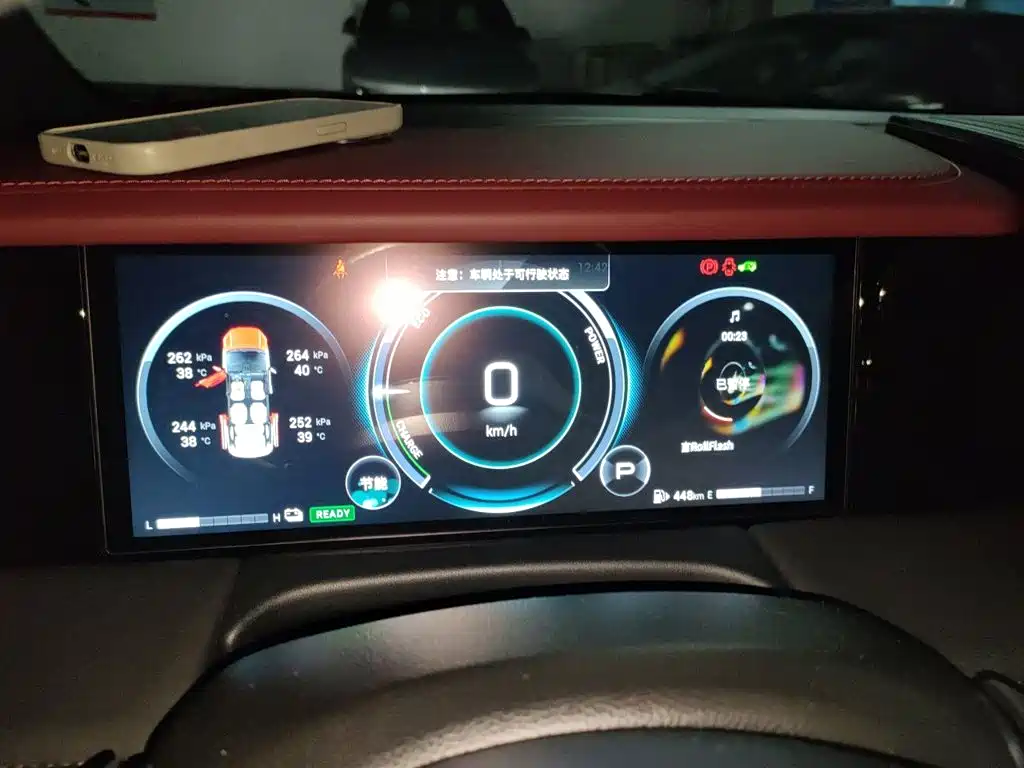 GAC Motor Trumpchi M8 — миниатюра 12