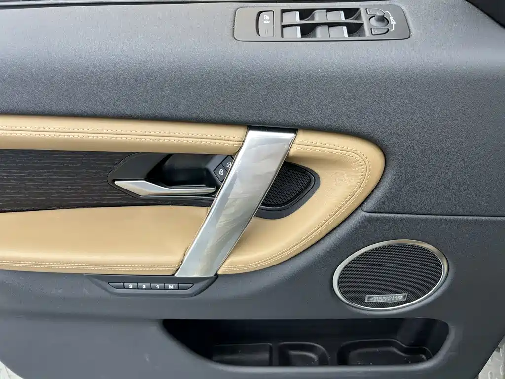 Land Rover Discovery Sport — миниатюра 15