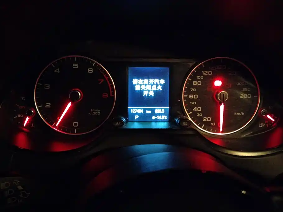 Audi Q5 — миниатюра 14