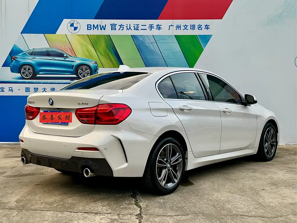 BMW 1 Series — миниатюра 5