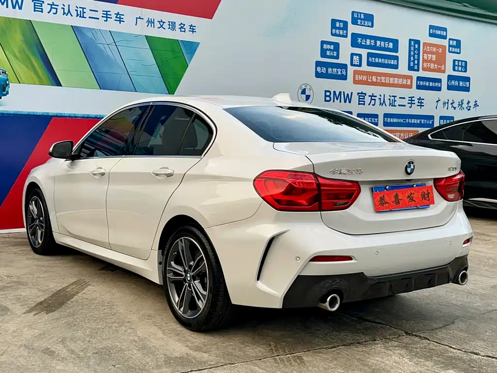 BMW 1 Series — миниатюра 7