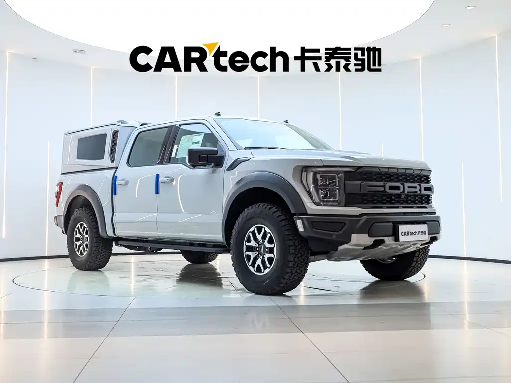 Ford F-150 2023 3.5T