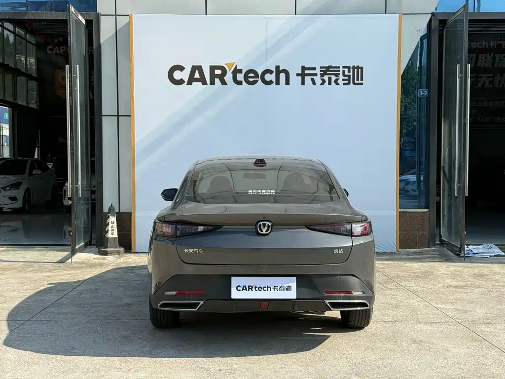 Changan Yida — миниатюра 12