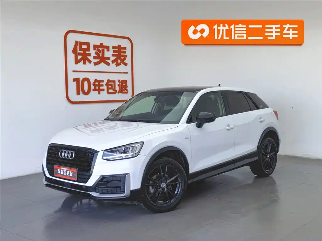 Audi Q2L 2020