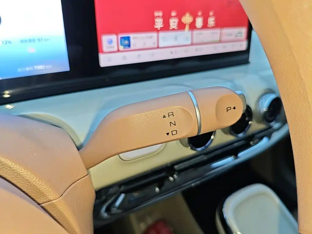 Wuling Bingo — миниатюра 14