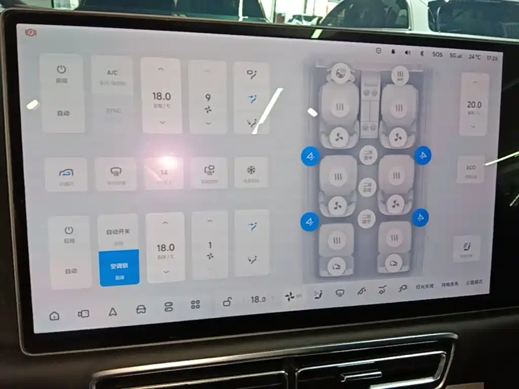 Li Auto Li L8 — миниатюра 13