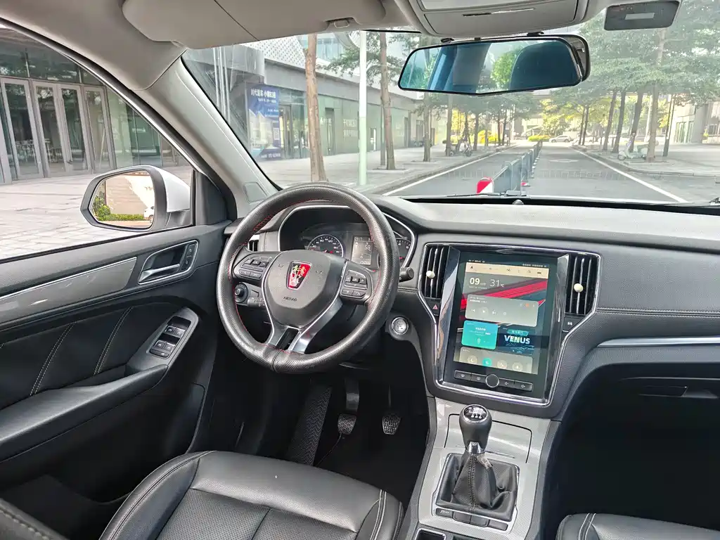 Roewe RX5 — миниатюра 5