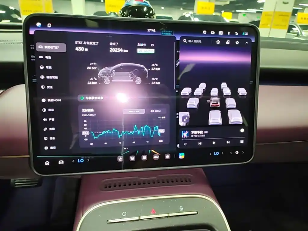NIO ET5T — миниатюра 13