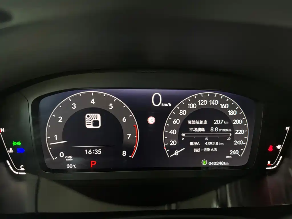 Honda Civic — миниатюра 19